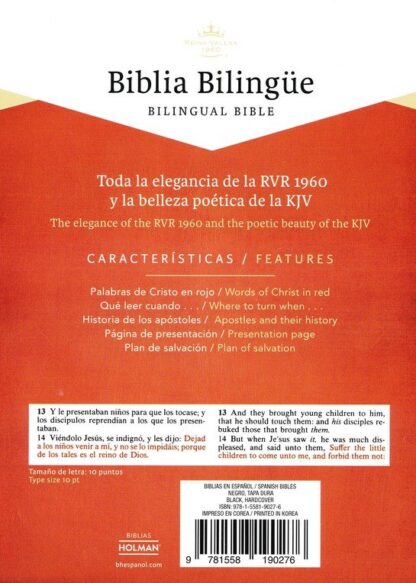 BIBLIA BILINGÜE RV60/KJV PASTA DURA - Image 5