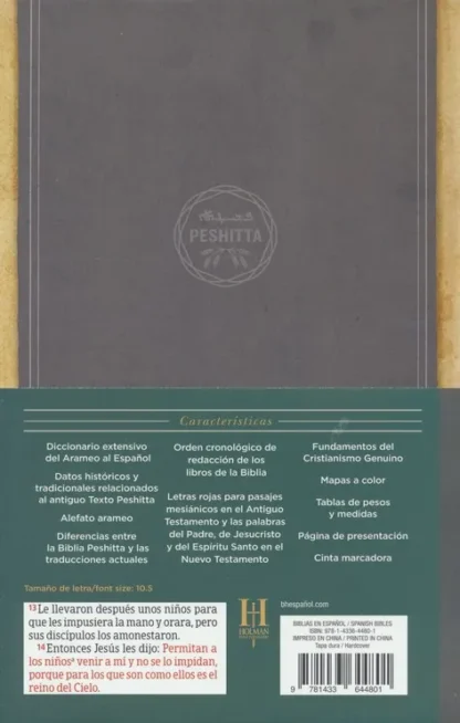 BIBLIA PESHITTA EN ESPAÑOL RV60 T. DURA - Image 5