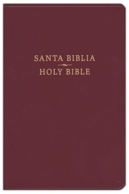 BIBLIA BILINGÜE RVR1960/ CBS COLOR VINO - Image 2