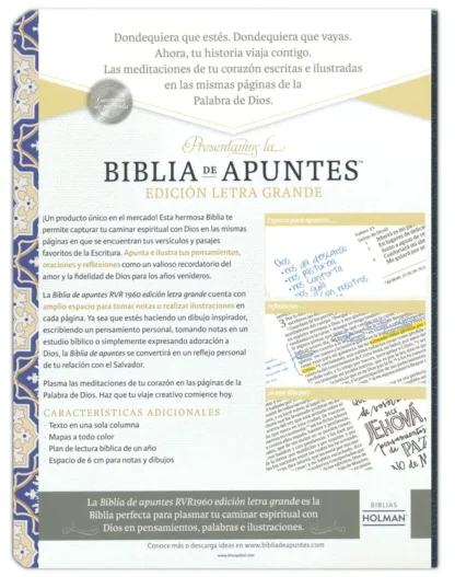 BIBLIA DE APUNTES MOSAICO -LETRA GRANDE - Image 3
