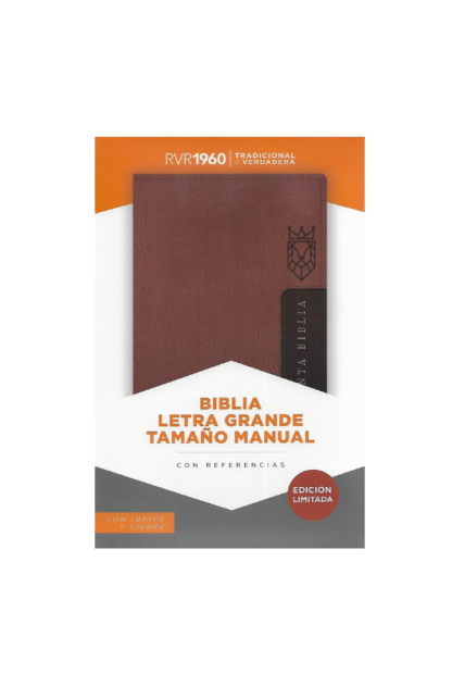 BIBLIA HOLMAN RV60 LG MARRÓN CON CIERRE
