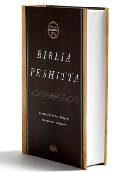 BIBLIA PESHITTA EN ESPAÑOL RV60 T. DURA - Image 3