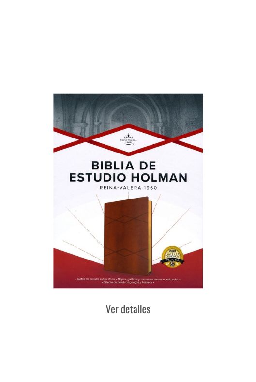 BIBLIA RV1960 HOLMAN DE ESTUDIO MARRON