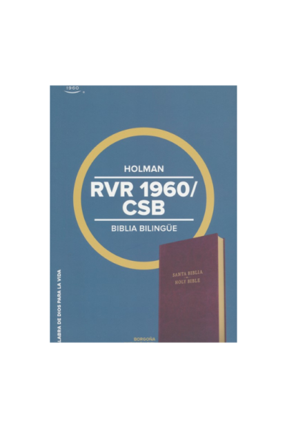 BIBLIA BILINGÜE RVR1960/ CBS COLOR VINO