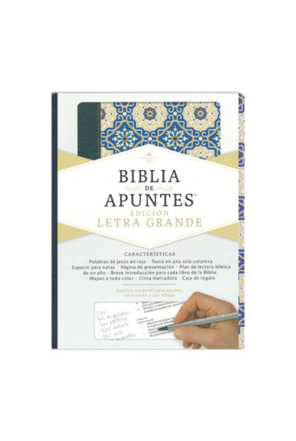BIBLIA DE APUNTES MOSAICO -LETRA GRANDE