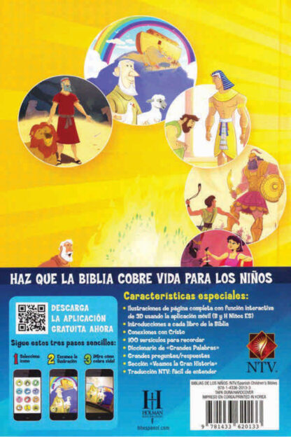 BIBLIA INTERACTIVA VERSION NTV - Image 5