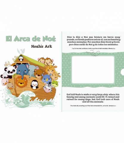LA BIBLIA Y FOTOS DE MI BEBE BILINGUE - Image 5