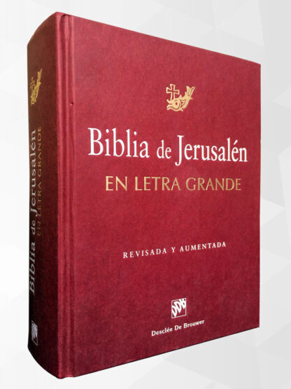 BIBLIA JERUSALEN LETRA GRANDE-VINO - Image 2