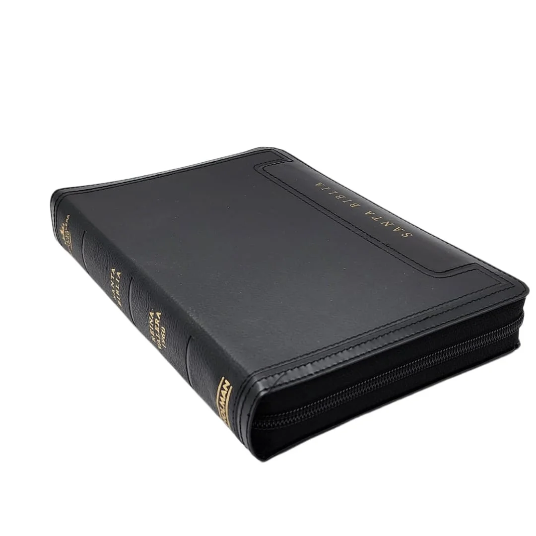 BIBLIA RV1960 LETRA GRANDE CON CIERRE - Image 9